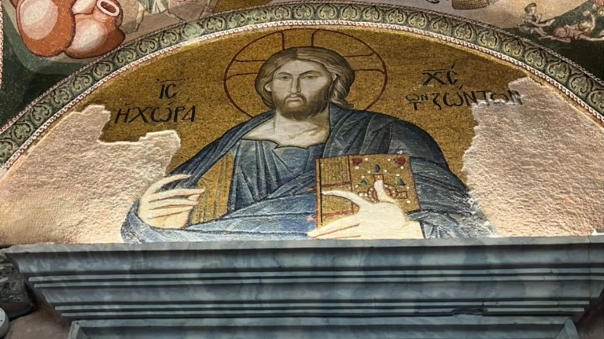 Mosaico de Cristo en Kariye, la antigua iglesia de Chora